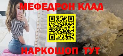 ПСИЛОЦИБИНОВЫЕ ГРИБЫ Тара