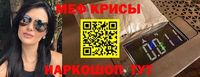 кокаин премиум Тверь