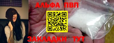 кокаин премиум Тверь