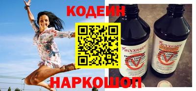 ПСИЛОЦИБИНОВЫЕ ГРИБЫ Тара