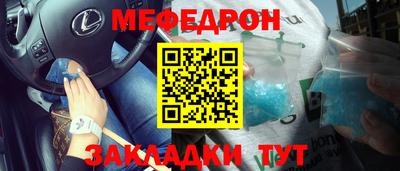 ПСИЛОЦИБИНОВЫЕ ГРИБЫ Тара