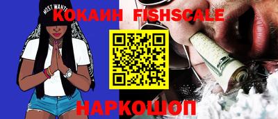 ПСИЛОЦИБИНОВЫЕ ГРИБЫ Тара