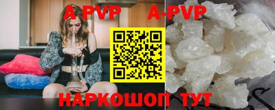 ПСИЛОЦИБИНОВЫЕ ГРИБЫ Тара