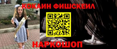 ПСИЛОЦИБИНОВЫЕ ГРИБЫ Тара