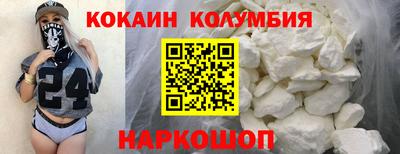ПСИЛОЦИБИНОВЫЕ ГРИБЫ Тара