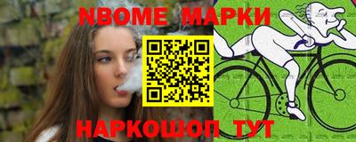 кокаин премиум Тверь