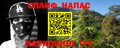 mdpv Татарск