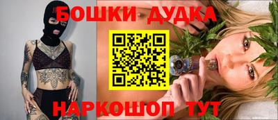 ПСИЛОЦИБИНОВЫЕ ГРИБЫ Тара