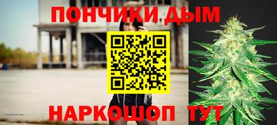 mdpv Татарск