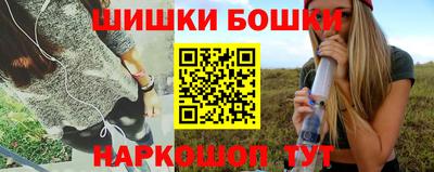 ПСИЛОЦИБИНОВЫЕ ГРИБЫ Тара