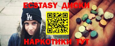 кокаин премиум Тверь