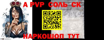 кокаин премиум Тверь