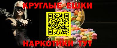 ПСИЛОЦИБИНОВЫЕ ГРИБЫ Тара