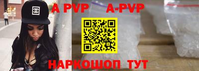кокаин премиум Тверь