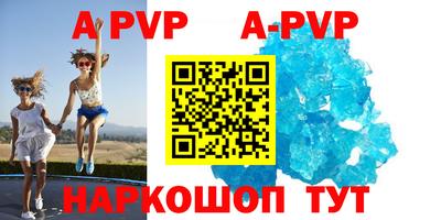 ПСИЛОЦИБИНОВЫЕ ГРИБЫ Тара