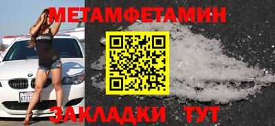 кокаин премиум Тверь