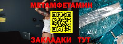 кокаин премиум Тверь