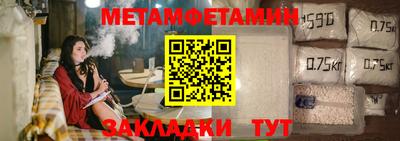 кокаин премиум Тверь