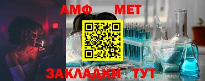 ПСИЛОЦИБИНОВЫЕ ГРИБЫ Тара