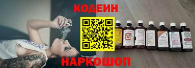 ПСИЛОЦИБИНОВЫЕ ГРИБЫ Тара