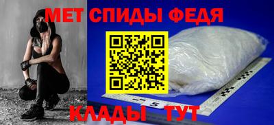 ПСИЛОЦИБИНОВЫЕ ГРИБЫ Тара