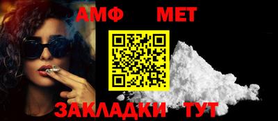 mdpv Татарск