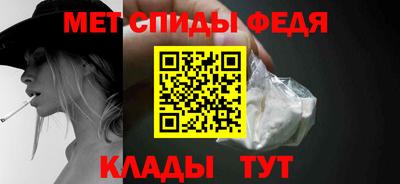 ПСИЛОЦИБИНОВЫЕ ГРИБЫ Тара