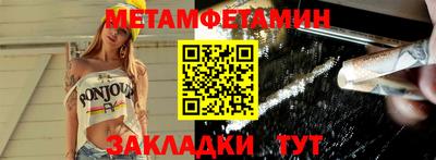 mdpv Татарск