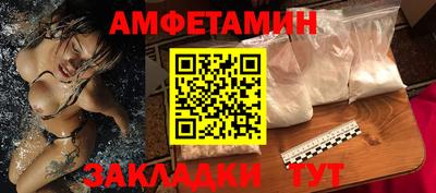 mdpv Татарск