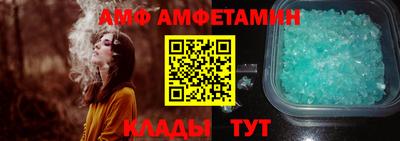 mdpv Татарск