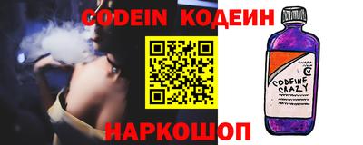 ПСИЛОЦИБИНОВЫЕ ГРИБЫ Тара