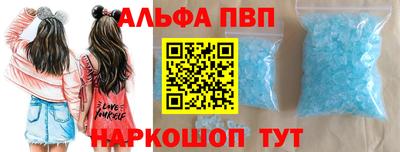 ПСИЛОЦИБИНОВЫЕ ГРИБЫ Тара