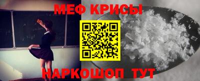 кокаин премиум Тверь