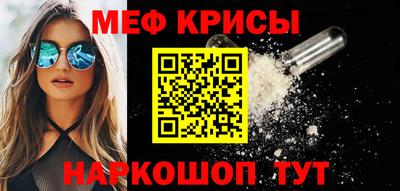 кокаин премиум Тверь