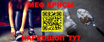 кокаин премиум Тверь